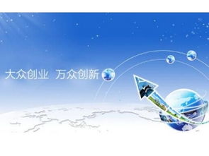 深圳市赛亿科技开发 引领物联网技术服务与解决方案创新